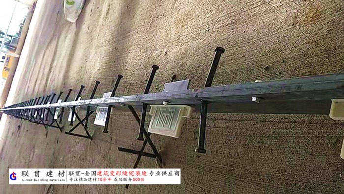黔东铠甲缝施工案例